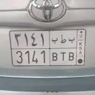 ابها