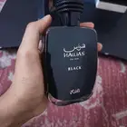 مجموعة عطور للبيع