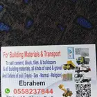Mabsat For Building Materials   Transport