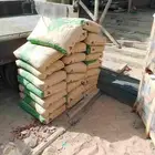 اسمنت بطحه خرسانه اكياس بطحه شيل دمار جميع انواع بناء العمار