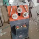 طعاجه المنيوم