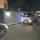 وايت ماء حلو للشراب