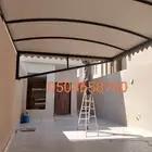 خيام مظلات سواتر