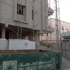 مليس
