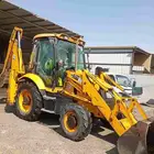 عرجاء جي سي بي