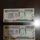 عملات قديمه للبيع