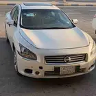 نيسان