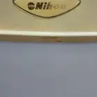 ثلاجة