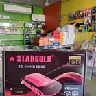 STARGOOLD