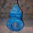 محبس 4 بوصه جديد