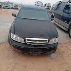 سياره كابرس موديل 2006 قطع غيار تشليح برج المريسي سكاكا