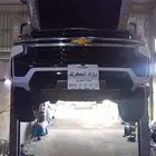 اصلاح جير تاهو2024