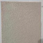 Translate the word paint to Arabic