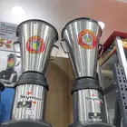 خلاط برازيلي بكل الأحجام