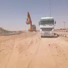 بوكلين ايجار