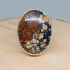 خاتم فضه عقيق يماني جلد الحيه