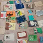 كتب قيمه ومفيده