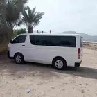 نقل مشاوير ونقل للجامعه داخل نجران