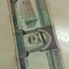 عمله قديمه للملك فهد