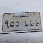 لوحه للبيع