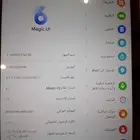 تاب هونر