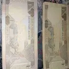 فلوس قديمه