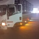 تحميل عفش