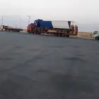 لوبد متوجدفي الرياض على اي اتجاه