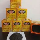 شاهي أركان السيلاني