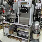 مكينه الآيس كريم درجه اولاء