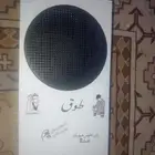اكس بوكس سيريس اس