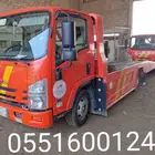 سطحة صامته لنقل السيارات