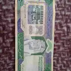 عملات نقديه قديمه