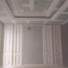 دي ور جي س جي سم بورد