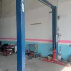 رفع ايل بيع