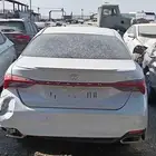 افالون 2020