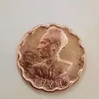 عملة اثيوبية قديمة