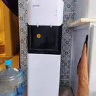 برادة ماء
