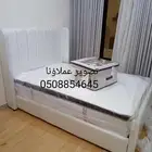 اسره خشب وسراير حديد ومراتب ومفارش وبطانيات ومخدات