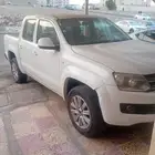 للبيع