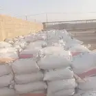 سماد حمام موجود 1000 كيس تقريبا وزن 40 كيلو السعر 2 ريال