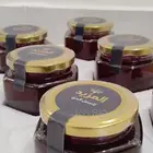 عسل طلح وسدر بري انتاجنا