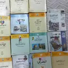 مجموعه كتب