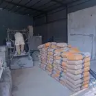 ابو قطب لتوريد جميع انواع مواد البناء بطحاء الرياض اسمنت