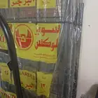 سرير حديد 2 دور