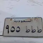 لوحه مميزه للبيع