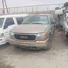 جمس