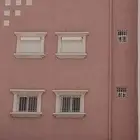شتر ونوافذ الومنيوم