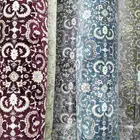 يوجد لدينا موكيت تركى وامارتى ووطني