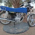 125motor